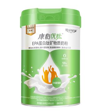  ��(y��u)���׼ҿ�����(y��u)��EPA�����ĵV���|(zh��)�̷�