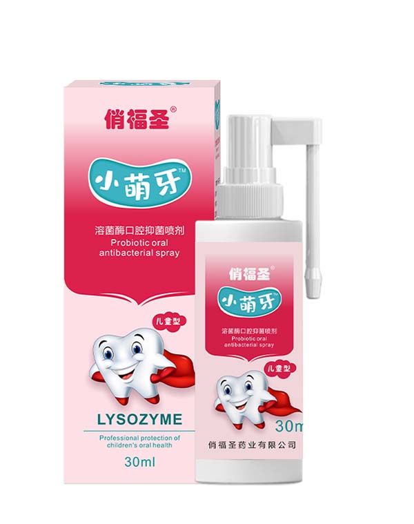 �θ�ʥ®С�����ܾ�ø��ǻ�־�����������ȫ�����������