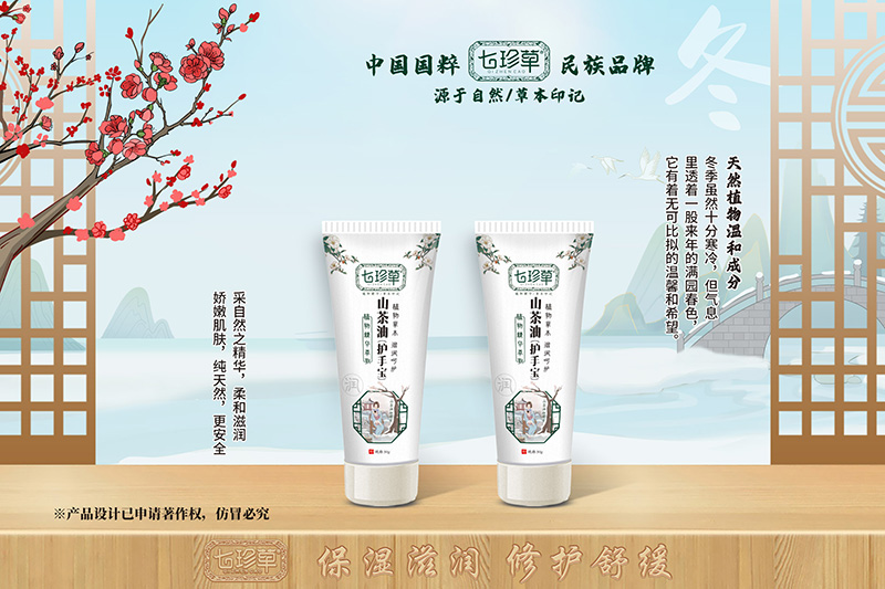 ��Ȼĸ��ϴ�o(h��)���x�������ɽ���͝�(r��n)��˪���̟ᳱ��(l��i)�u