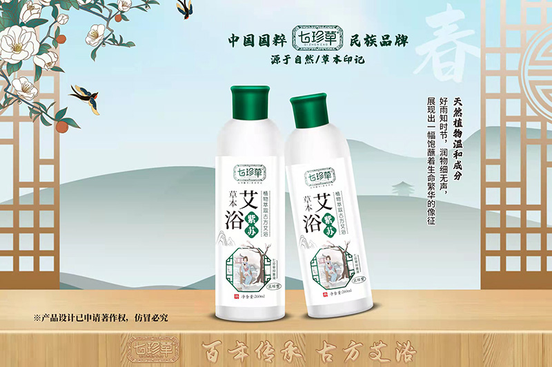  ����ݲݱ���ԡ-���K