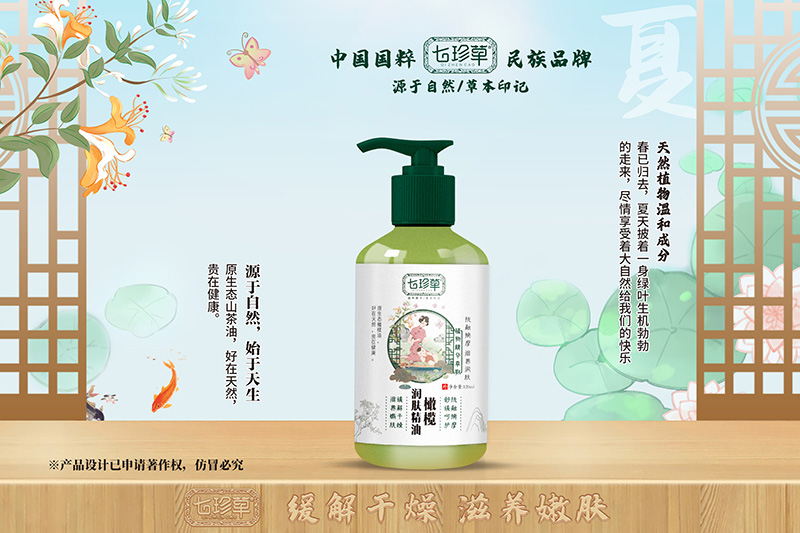 ������ϙ읙�w��