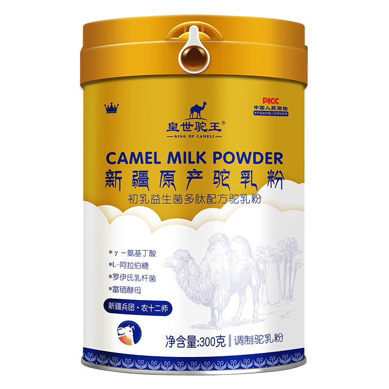 ����������������������䷽����