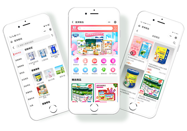 愛(ài)來(lái)鯨選.jpg 愛(ài)來(lái)鯨選.jpg