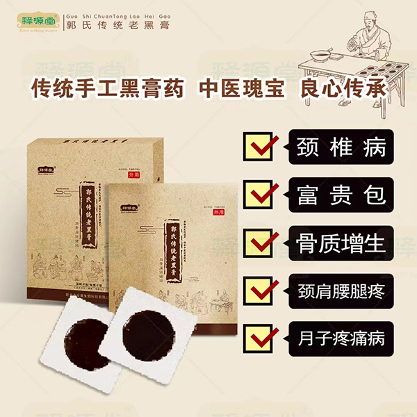  �Դ�ù��ς��y(t��ng)�Ϻڸ�