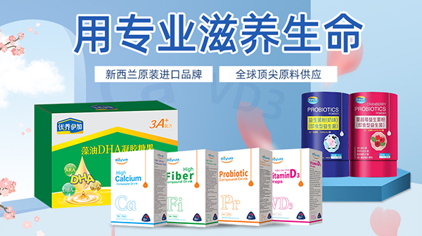 �Ì��I(y��)���B(y��ng)�������_����(y��u)�B(y��ng)�M(j��n)�ڠI�B(y��ng)Ʒ�\��ȫ������