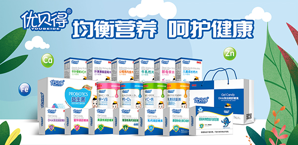 ��(y��u)ؐ�Ë�ͯ�I�B(y��ng)Ʒ ��Ʒ�|(zh��)�ÿڱ���(qi��ng)���x�ܽK��