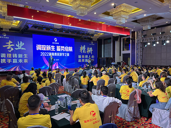 ��ؐ�����F2022�꡶�{(di��o)������ ��݆��������}���h.jpg