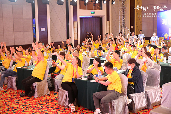 ��ؐ�����F2022���{(di��o)������ ��݆��������}���h.jpg