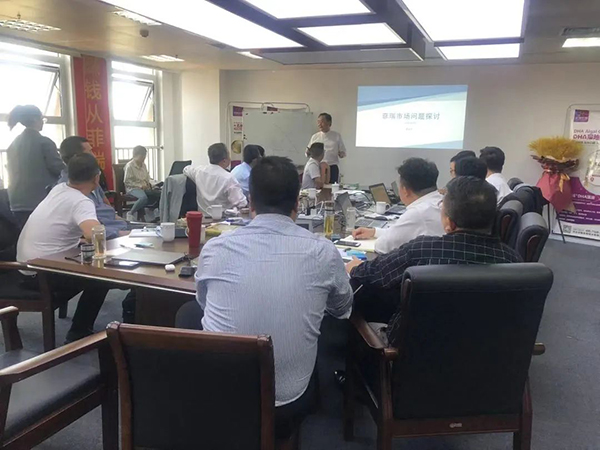 河北菲瑞生物季度營銷會議隆重召開5.jpg 河北菲瑞生物季度營銷會議隆重召開5.jpg
