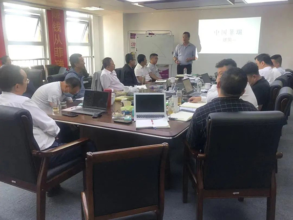 河北菲瑞生物季度營銷會議隆重召開8.jpg 河北菲瑞生物季度營銷會議隆重召開8.jpg