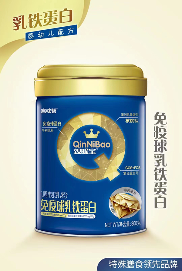 ��ζ���H�ǌ����������F�����{(di��o)������\�д������l(f��)��,���M(f��i)�Ę�