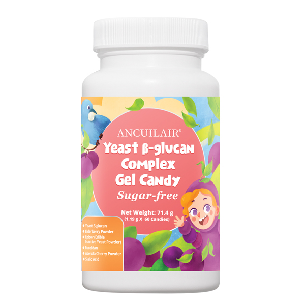 安萃萊酵母β-葡聚糖復合凝膠糖果.jpg 安萃萊酵母β-葡聚糖復合凝膠糖果.jpg