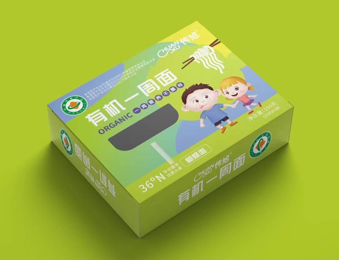 �����ЙCһ���� ������ (2).jpg