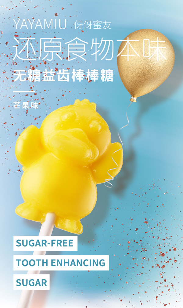   �������у�ͯ�o�ǰ�����-â��ζ