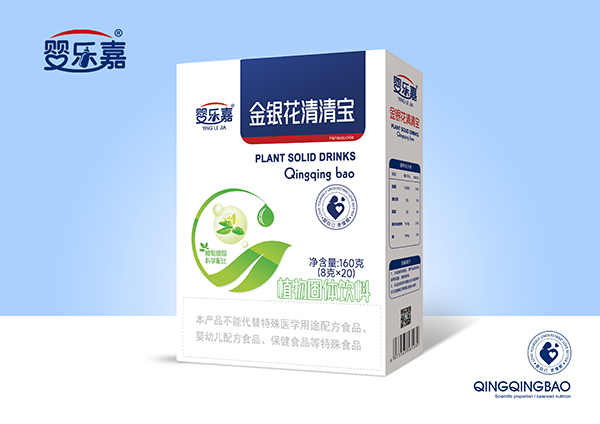嬰樂嘉金銀花清清寶 盒裝.jpg 嬰樂嘉金銀花清清寶 盒裝.jpg