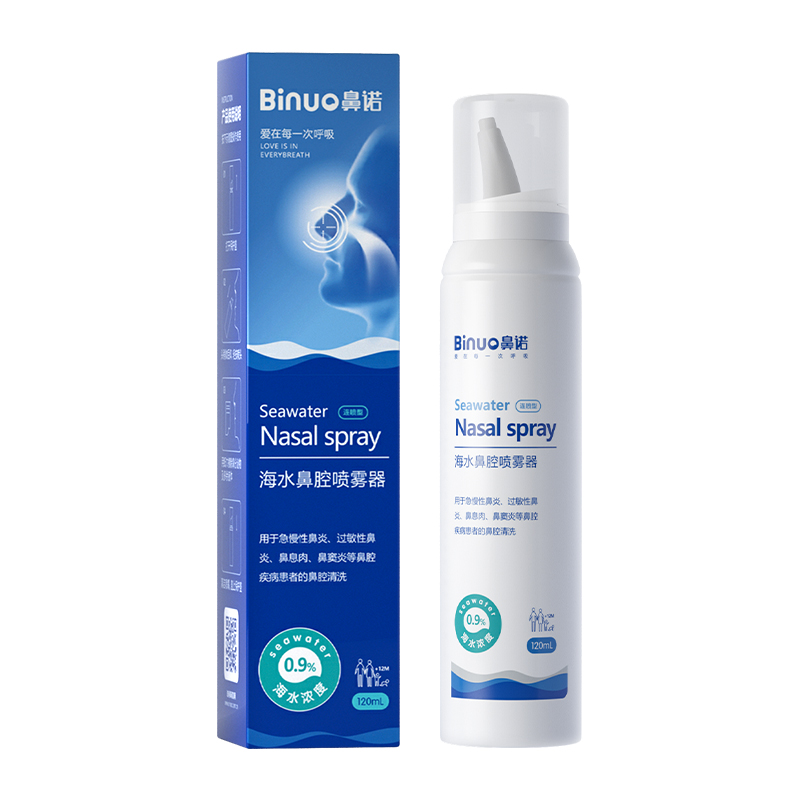  ���Z0.9%�ȝB��ˮ��ǻ���F��(120mL���y��