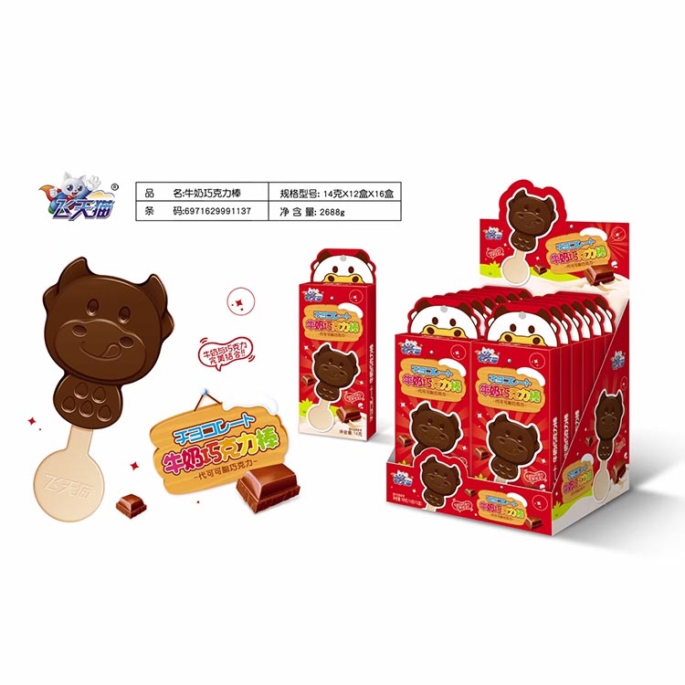  �w��؈ţ���ɿ�����14g