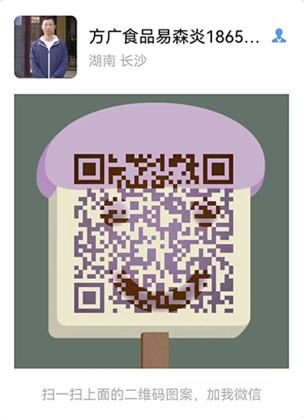 �P(y��ng)�ݷ��VʳƷ (li��n)ϵ��1.jpg