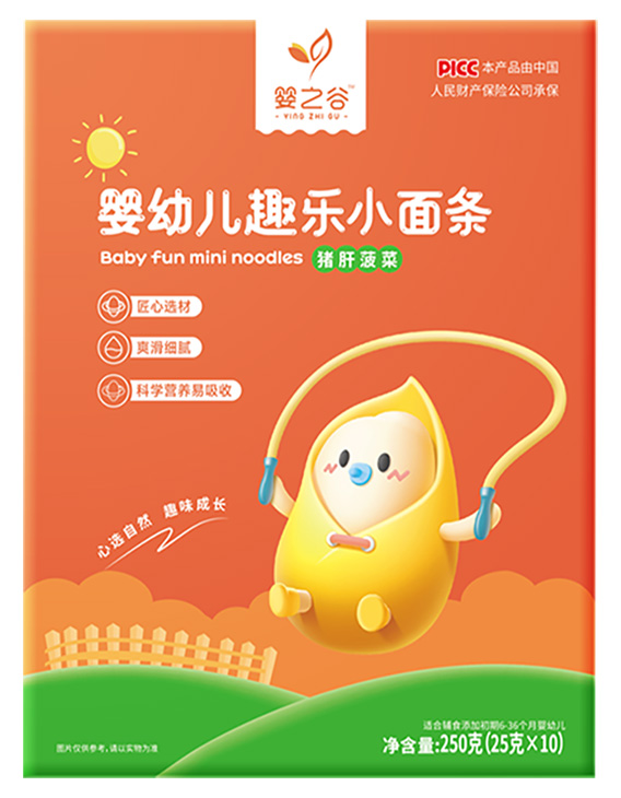  ��֮�ȋ��׃�Ȥ��С��l-�i�β���