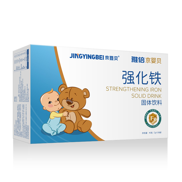 京嬰貝強化鐵固體飲料