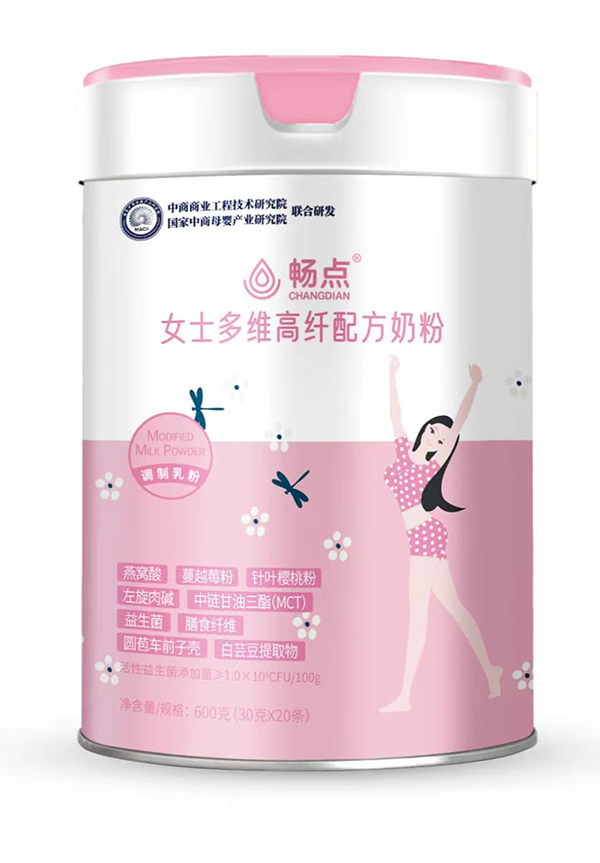 暢點(diǎn)女士多維高纖配方奶粉.jpg 暢點(diǎn)女士多維高纖配方奶粉.jpg