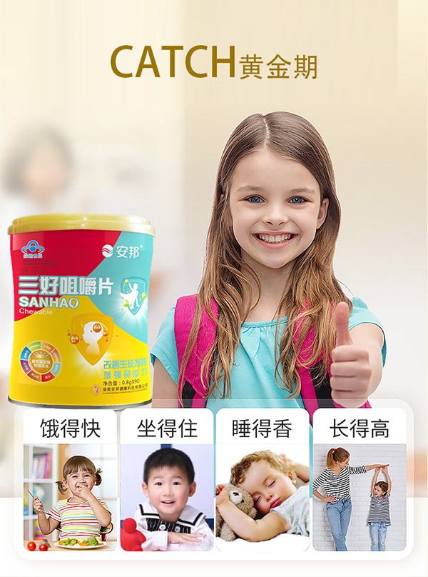  ���þ׽�Ƭ_13