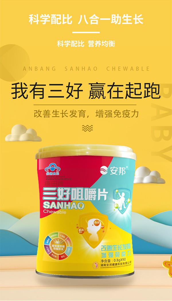  ���þ׽�Ƭ_07