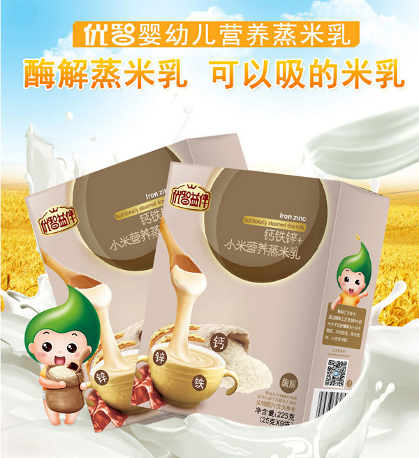 ��(y��u)�ǠI�B(y��ng)�������}�F�\+С�׏����Fˮ����SDHA���������b.jpg