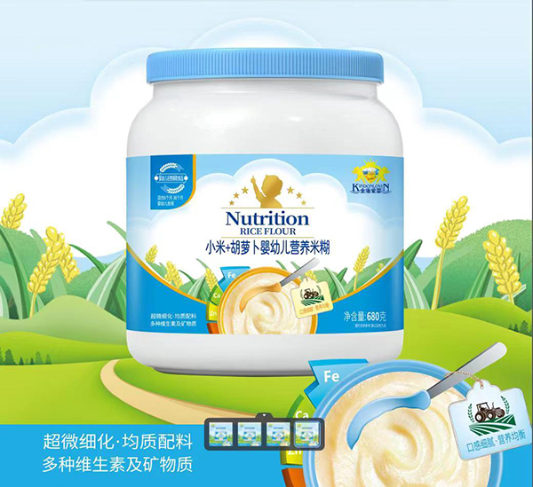  ��ܐۋ�С��+���}�����׃��I�B(y��ng)�׺�