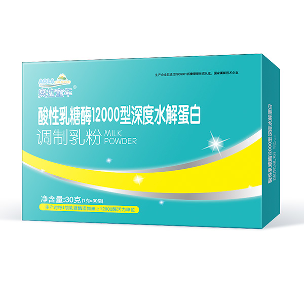 奧拉童年酸性乳糖酶12000型深度水解蛋白調(diào)制乳粉.jpg 奧拉童年酸性乳糖酶12000型深度水解蛋白調(diào)制乳粉.jpg