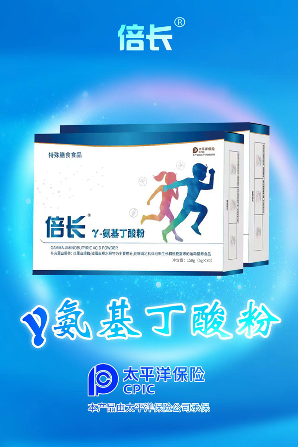 倍長(zhǎng)2.jpg 倍長(zhǎng)2.jpg