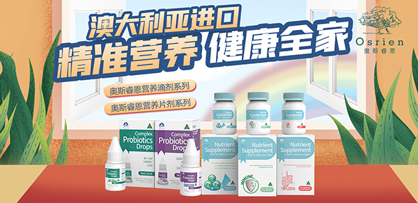 �W˹��I�B(y��ng)Ʒ���݁��u��Դ�԰Ĵ�������Ʒ�|�o���L��