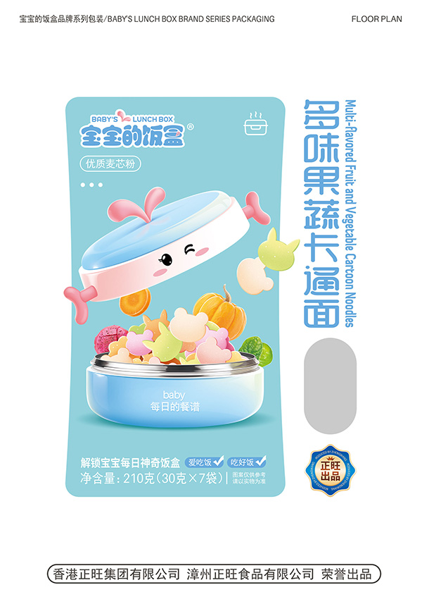  ������ж�ζ���߿�ͨ��210��