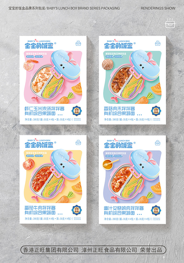  ������а���u�ЙC�C�Ϲ�����1