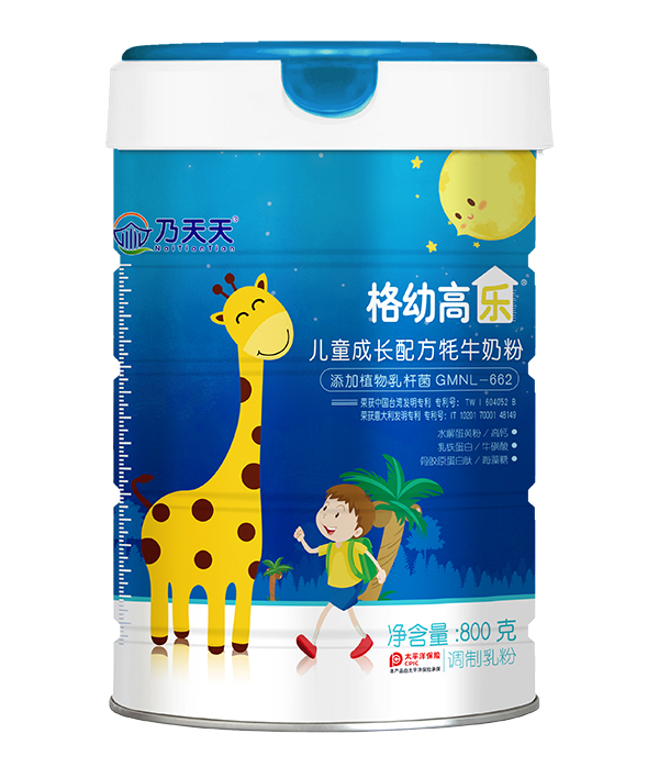 乃天天格幼高樂兒童成長配方牦牛奶粉.jpg 乃天天格幼高樂兒童成長配方牦牛奶粉.jpg