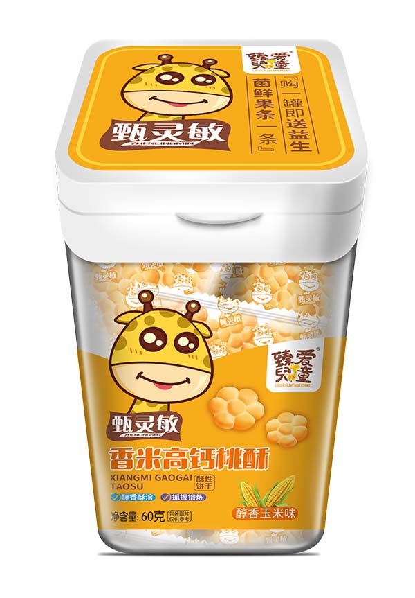 臻愛(ài)兒童香米高鈣桃酥 醇香玉米味.jpg