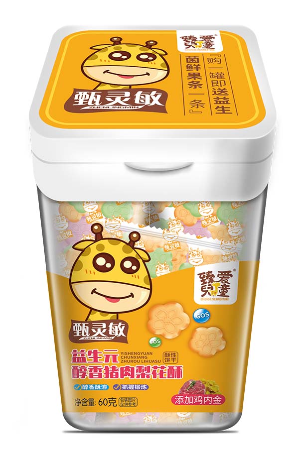  ��ۃ�ͯ����Ԫ�����i���滨��