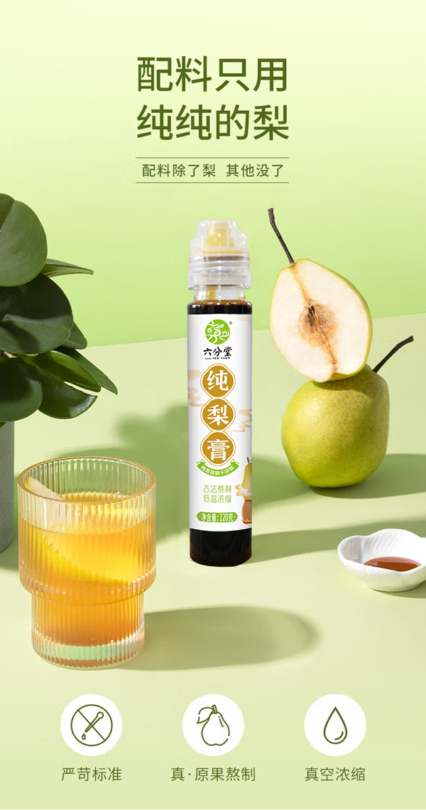 ����ֻ���r���������������ü�����߼t�Ј����ﶬ�������탞(y��u)�x��