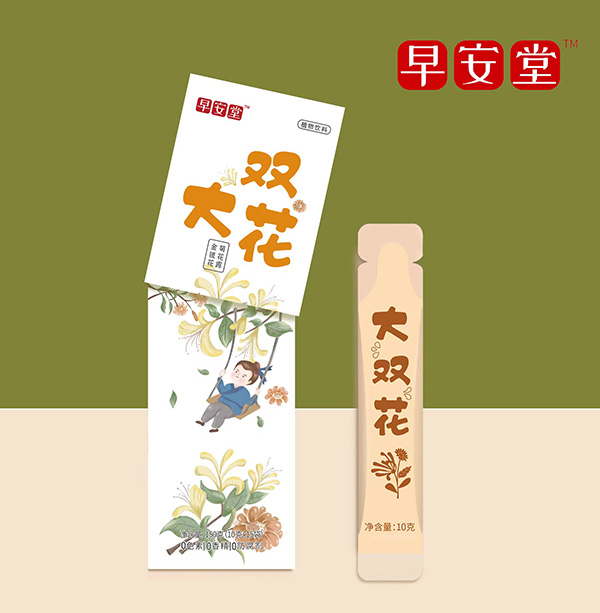 �簲�ô��p�����y���ջ�¶����(r��n)�S���Ј�(ch��ng)�V�