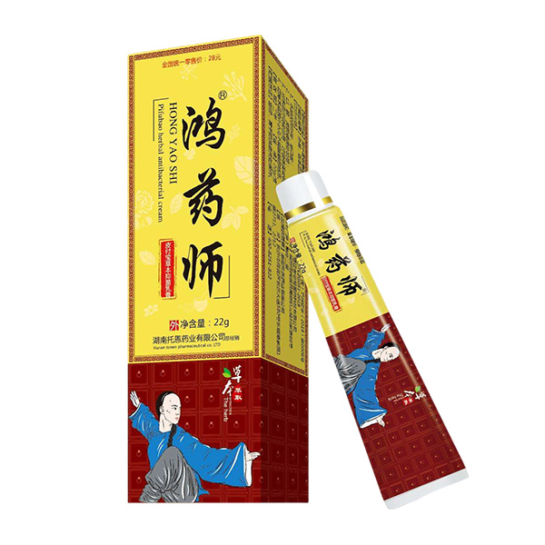 鴻藥師皮付寶草本抑菌乳膏22g.jpg 鴻藥師皮付寶草本抑菌乳膏22g.jpg