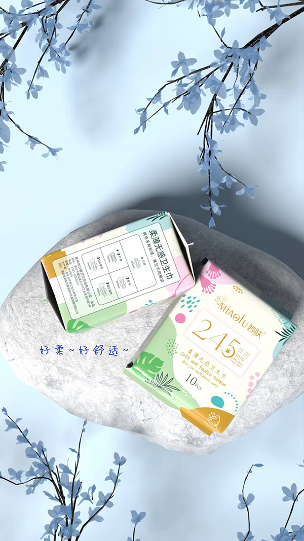 ���w�ᱡ�o(w��)���l(w��i)���� ����245mm.jpg