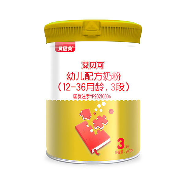 貝因美艾貝可youe配方奶粉.jpg 貝因美艾貝可youe配方奶粉.jpg