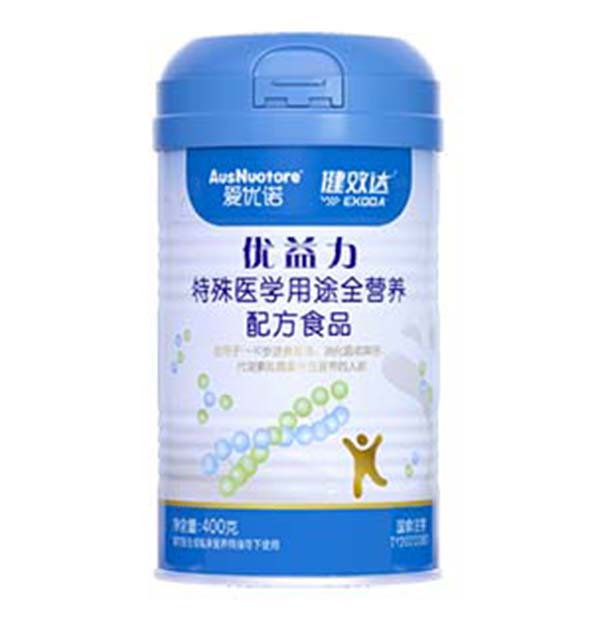  �ۃ�(y��u)�Z��Ч�_��(y��u)���������t(y��)�W(xu��)��;ȫ�I�B(y��ng)�䷽ʳƷ