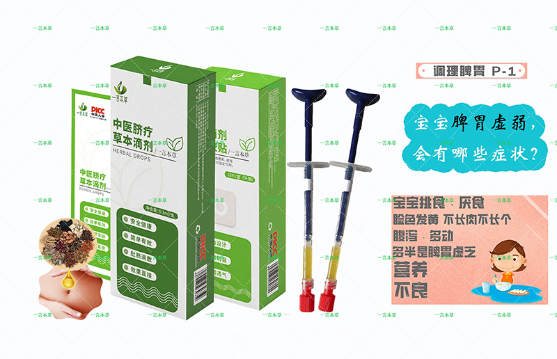 һ�Ա����\�����ˣ�Ě���ݱ��΄����_��ȫ���Ј���ƪ��