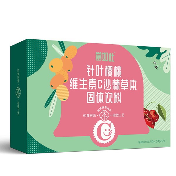  �������~���ҾS����Cɳ���ݱ����w���