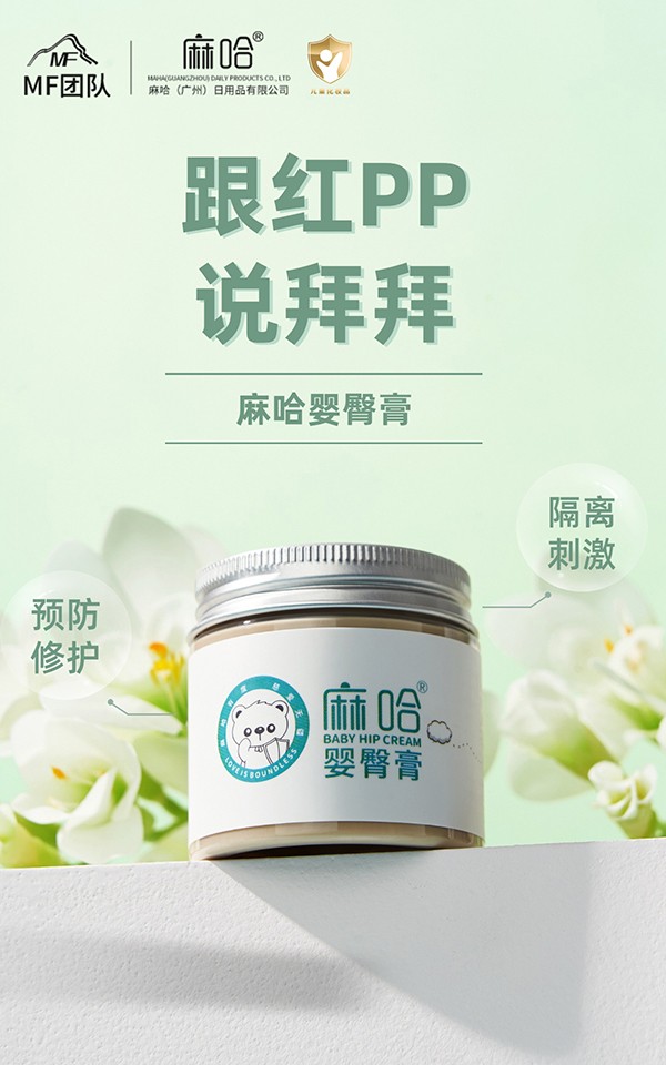 ������θ� ���tPP�f�ݰ�