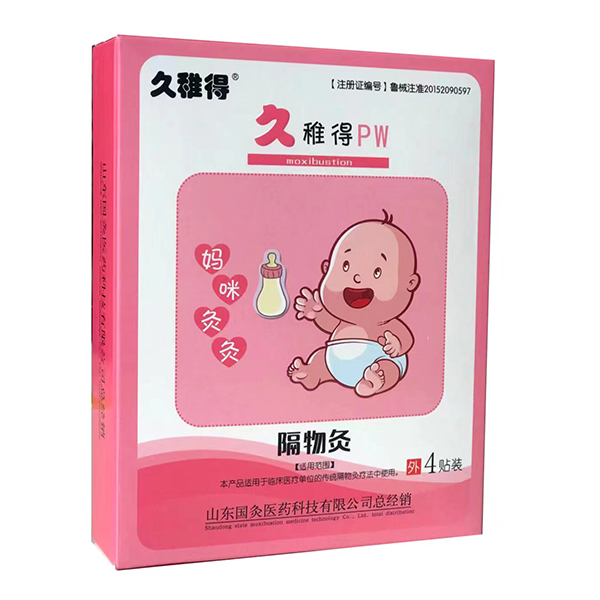 ���ɵ�Ƣθ��Ԕ���B