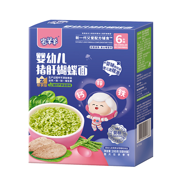 宅羊羊yingye豬肝蝴蝶面 豬肝蘆筍菠菜味.jpg 宅羊羊yingye豬肝蝴蝶面 豬肝蘆筍菠菜味.jpg