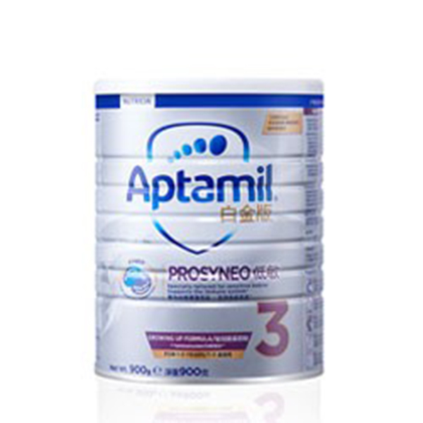 愛(ài)他美白金版低敏配方適度水解奶粉3段(香港版).jpg 愛(ài)他美白金版低敏配方適度水解奶粉3段(香港版).jpg