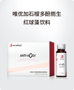 Ψ��(y��u)��ʯ���������t�������